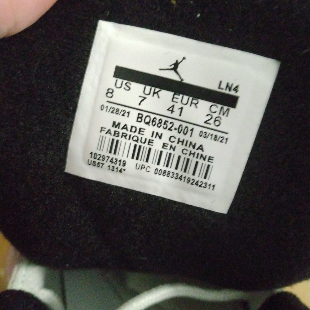 Jordan 12 - Picture 3 of 3